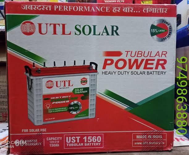 UTL Solar 200Ah Tubular Inverter Battery UIT 2036 battery