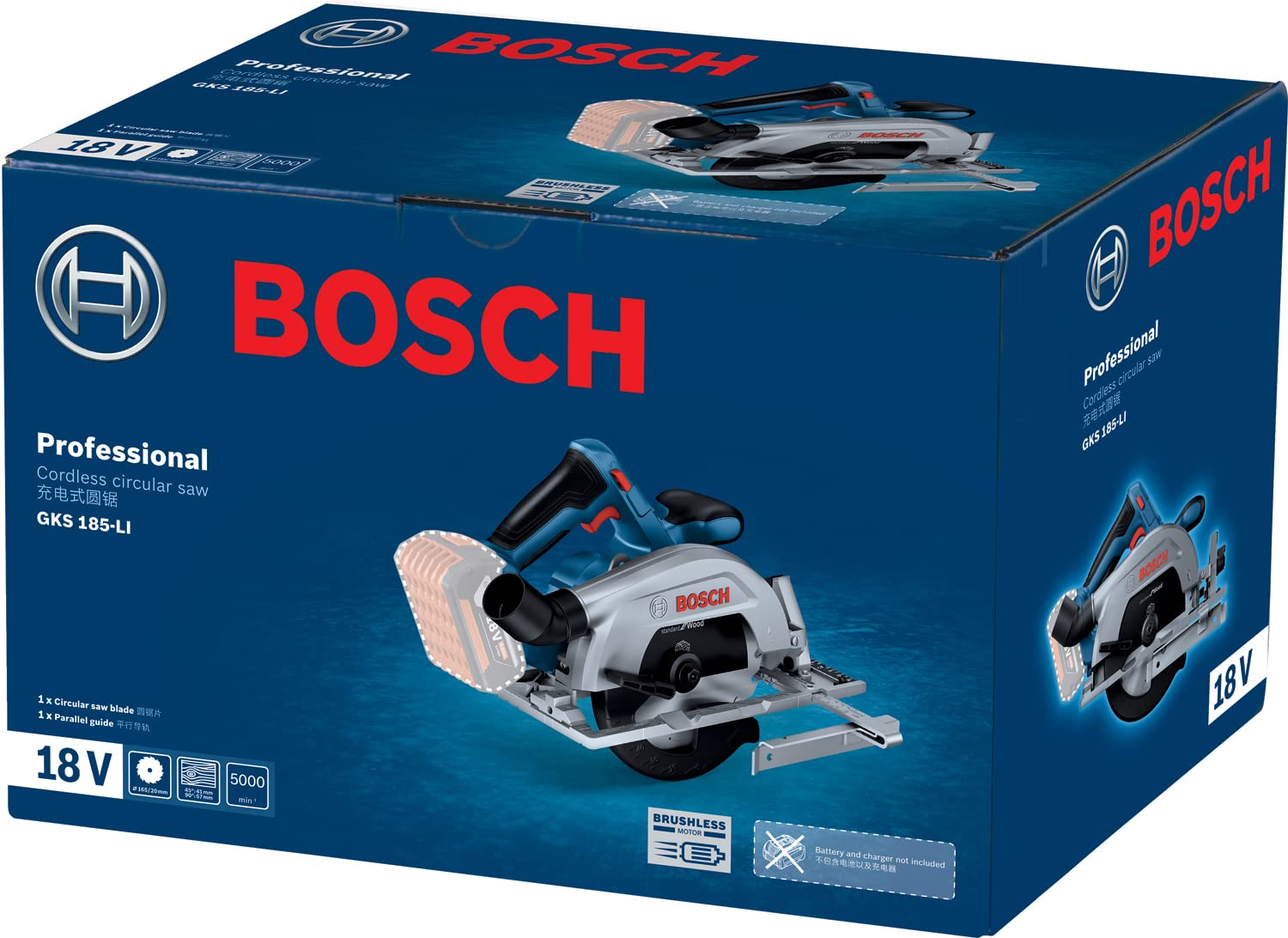 Bosch GKS 185-LI Professional Cordless Circular Saw, 18V Brushless Motor, 165mm Blade, Dust Extraction Port, Battery Platform Compatible, Lightweight