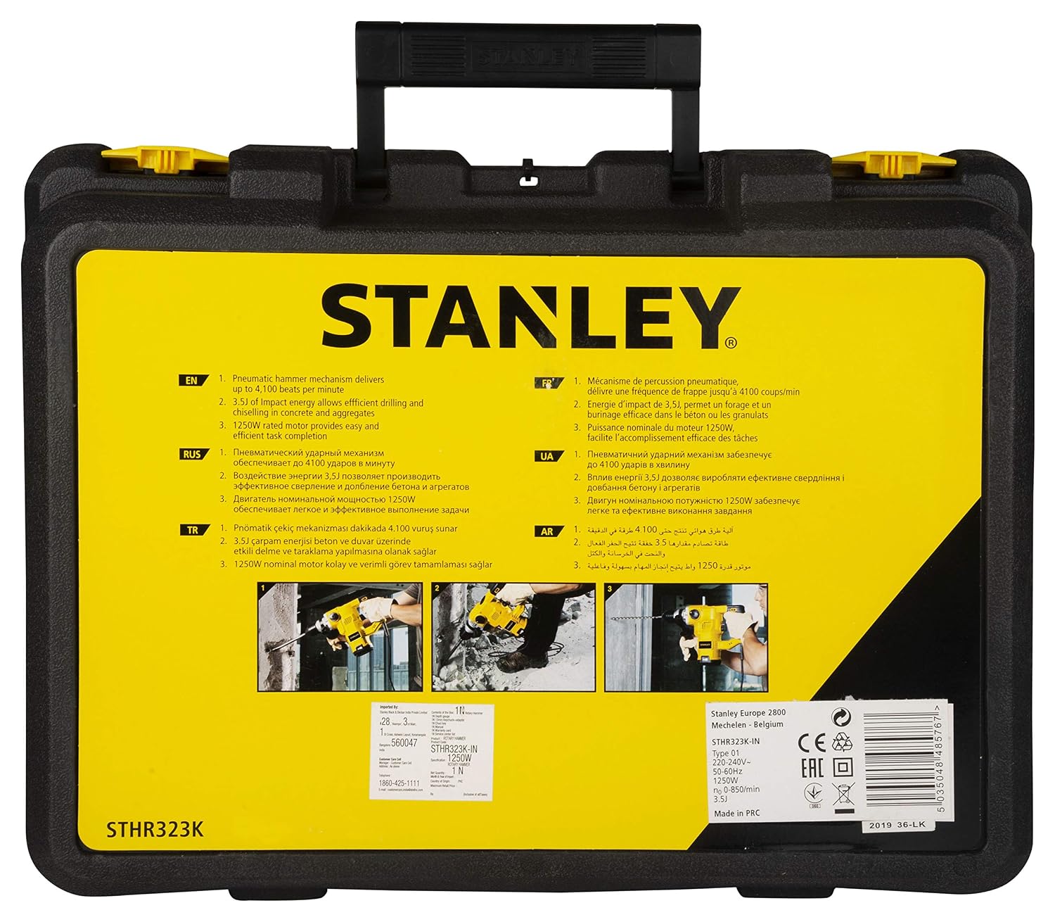 STANLEY STHR323K-IN 1250W 32mm 3 Mode L-Shape SDS-PlusHammer with Kitbox, 5.4Kg